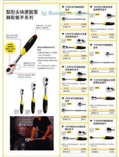 探索精工利器 美國(guó)史丹利22-321-23 3件套金剛石整形銼深度解析