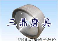 無(wú)芯磨床專用樹(shù)脂墩子金剛石砂輪 高效加工磁性材料與陶瓷的理想工具